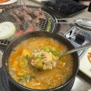 성수BONE성수동한우짝갈비 이미지
