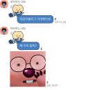 준희수산 | 잘 놀고, 잘 즐기고, 잘 쉬었던 두 번째 1월 일상
