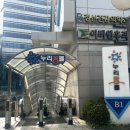 사원옥