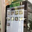 망향비빔국수 | 연천 맛집 캠핑후 들르기 딱좋은 국수성지 망향비빔국수 본점 솔직 후기