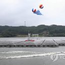 금광태양광발전소 이미지