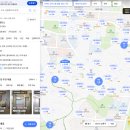 후곡 | 골든펠리스 임대주택 거주 후기, 안산시 상록구 생활권 분석 | 경기 안산시 상록구 후곡2길 56