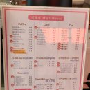 밸라다 시청점 네이버블로그