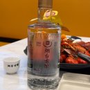 최고식당 이미지