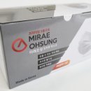 양우할인마트 이미지