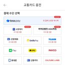 더모아