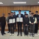 광주환경공단