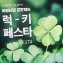 올소플러스 이미지