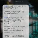 케이콘즈 - 경산시 대구대로 201 | 케이콘즈