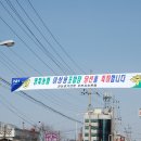 영북초등학교 이미지