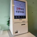 볼볼티 이미지