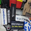 주식회사 우림인터내셔널 이미지