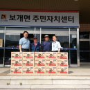 우주자동차정비공업사 선경일보