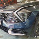 고양시 일산 자동차 복원 시공점 시공업체 - 영등포구 신길동 스포티지 NQ5 외형복원 수리 이미지