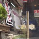 경리단길 이미지