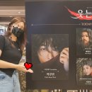 일프로노래타운 | 220630 뮤지컬 웃는남자 후기 (립유)+박강현 앓음 주의