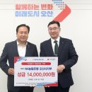 오산1천 이미지