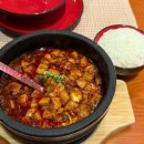 41190-01-07-196 | [마카오 3박4일🇲🇴] 여행 DAY3,4일정 | 경비 | 3월날씨