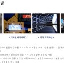 (주)피디케이리미티드 이미지