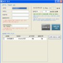 SP-6405 이미지