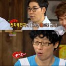 웰빙매점 이미지