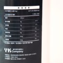 BCAA 추천 , 글루타민 추천 말근육닷컴 !