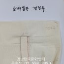 청담문화센터 이미지