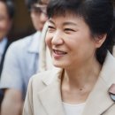 박근혜 "취임 행사, "전통문화와 정보화된 모습을 알리는 국민 축제로 " 이미지