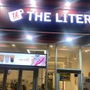 더리터 군산수송점 이미지