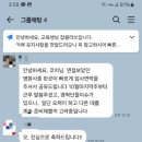 뮤지컬 종사자에서 마케터 전환 성공! CJ ENM 합격 후기 (with 잡클라쓰)