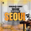 ‘휴머노이드 서밋 서울 2026’ 글로벌 피지컬 AI 프로그램 공개 이미지