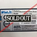 대한과학 이미지