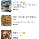 스틸존 이미지