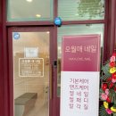 오월애네일 이미지