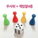 에듀위너 이미지