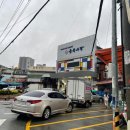 열정닭발 이미지