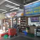 에이스카써비스 이미지