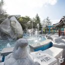 수안보관광안내소 이미지