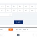 아임필라테스 - 구리시 체육관로 28 | 아임필라테스