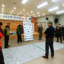 송정동-17 이미지