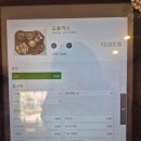 경기도 수원시 권선구 고색로66번길 14-6 (고색동) | 수원 밥집 고색동 돈까스 맛집 청록 후기