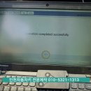 인천자동차키전문제작 SM3스마트키제작 아시아드경기장 인천공항 미추홀구