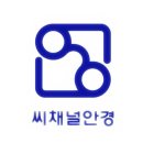 씨채널연수점 이미지