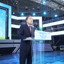 아시아드새마을 금고 이미지