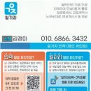 죽양대로 이미지