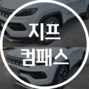와우모터스1급정비 네이버블로그