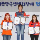 휴캐롬클럽 매일경제