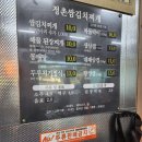 정촌로 네이버블로그