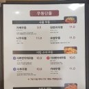 교다이야