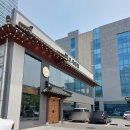 [내돈내산] 용인 흥덕 '고시해정' 본점 광교 순대국 후기